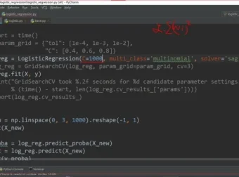 AI人工智能5天速成训练营