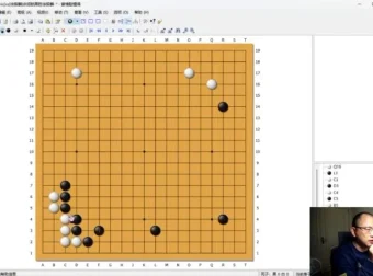 蔡立斌高级班课程全集：16节直播精华