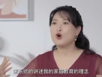 沈奕斐35节家庭教育课：不打不骂养出高情商孩子