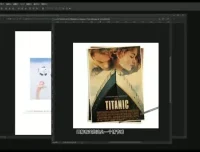 零基础精通Photoshop：山武修图师100节实战课程+素材包