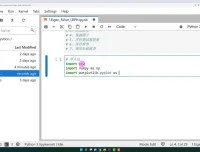 Python计算机视觉：从0基础到实战进阶
