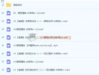 2023高考英语古容容A+全年班：一轮复习（暑假班、秋季班）