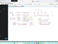 凉学长2024高三数学二轮三轮复习全套课程及千题册