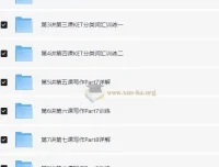 KET写作课程：听说读写逐项突破，轻松搞定25分