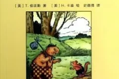 伯吉斯动物童话故事《土拨鼠约翰尼》24集