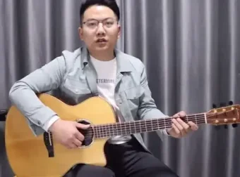 吉他系统教程：从小白到大神的全程学习指南