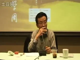 王德峰讲国学：现代人必学的传统文化智慧