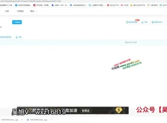 知乎好物推荐副业课程：掌握技巧，实现月入8K+