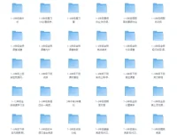 168部漫画合集：金庸武侠漫画与《灌篮高手》全彩珍藏版等佳作汇聚