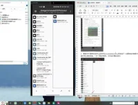 微信视频号无限截留术：挖掘鲜有人知的流量高地