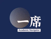 一席《听君一席话系列演讲课》