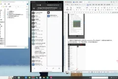 微信视频号无限截留术：挖掘鲜有人知的流量高地