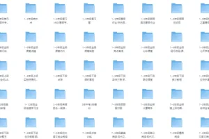 168部漫画合集：金庸武侠漫画与《灌篮高手》全彩珍藏版等佳作汇聚