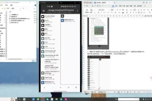 微信视频号无限截留术：挖掘鲜有人知的流量高地