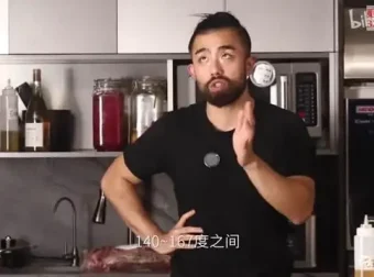 9节课掌握厨房自由：从刀工到甜点的烹饪秘籍