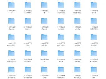 168部漫画合集：金庸武侠漫画与《灌篮高手》全彩珍藏版等佳作汇聚