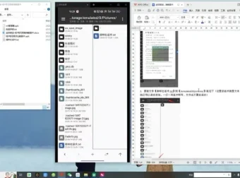 微信视频号无限截留术：挖掘鲜有人知的流量高地