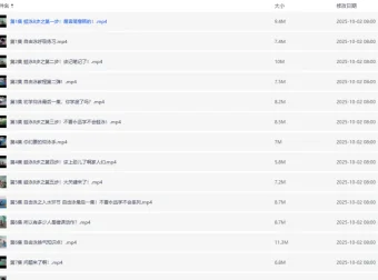 零基础游泳速成课：3小时掌握自由泳、仰泳、蛙泳、蝶泳全套技巧