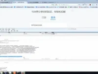 Scrapy实战：Python分布式爬虫与搜索引擎搭建课程