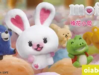 治愈系动画《棉花小兔》第一季（中文版+英语版），含中文字幕