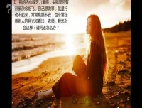 周梵《自爱力》课程：提升自我，微笑迎接每一天