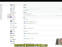 六叔AI指令实战课：从入门到精通