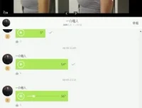 麦大湿零基础力量训练教程：背部到臀腿全面指南
