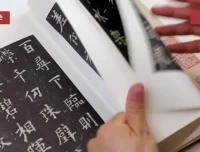 程一墨软笔书法系统课：148节周周练，从入门到精通