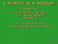 78集《一分钟博物馆》：全球珍稀文物大赏