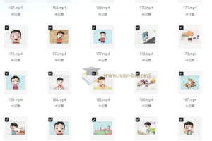 少儿智力启蒙动画《益智宝贝》262集