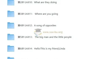 剑桥少儿英语预备级