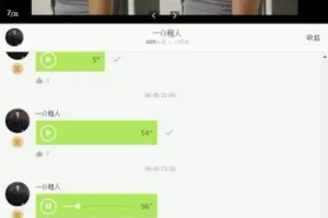 麦大湿零基础力量训练教程：背部到臀腿全面指南