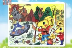 儿童创意美术100课：激发3 – 12岁儿童艺术潜能