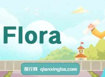 Flora实战课：一站式掌握AI创意，玩转角色设计、分镜脚本与视频生成