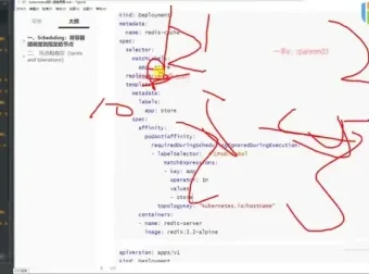 Java架构师黄埔班：分布式实战与系统架构设计