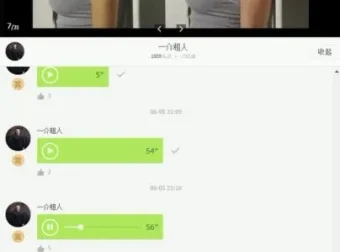 麦大湿零基础力量训练教程：背部到臀腿全面指南