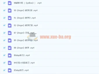 杨楚骁日式指弹与玩转吉他课程