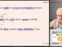 【单词速记术】吕超博士亲授：120句攻克4000词，图像记忆+句子锚定法