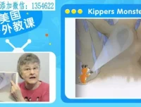 美国金牌老师精讲100节经典英文绘本视频课