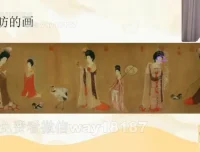 包君成语文：唐宋元中国故事秋实班