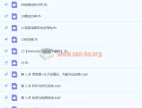 杜春雨初二升初三物理全国版课程