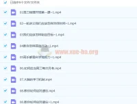 高三物理一轮全体系规划学习卡：莫荒年带你高效备考
