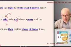 【单词速记术】吕超博士亲授：120句攻克4000词，图像记忆+句子锚定法