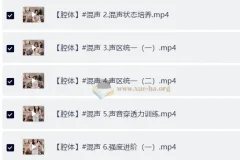 卷卷老师流行声乐课训练营