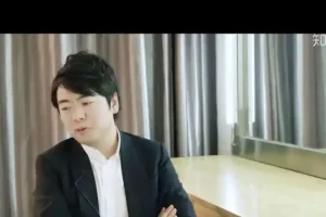 郎朗钢琴大师课：31堂从入门到演奏家的系统课程