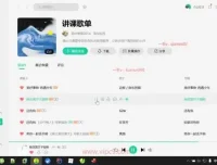 大厂P7数据分析架构师高级实战班