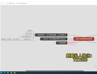 抖音小店日赚千元：高效变现实战指南