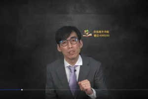 Excel财务高效操作：VLOOKUP、SUMIF等核心函数精讲