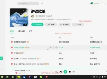 大厂P7数据分析架构师高级实战班