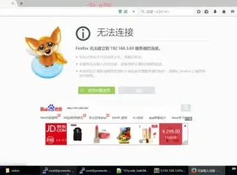 Linux下C++项目编译与调试实战教程